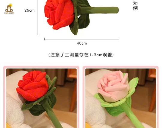 Hoa gấu bông lẻ Hoa hồng lớn 40cm